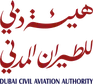 Dubai Civil Aviation Authority